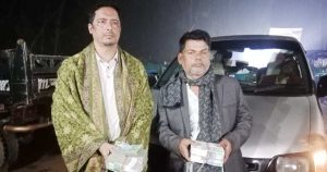 প্রচ্ছদ