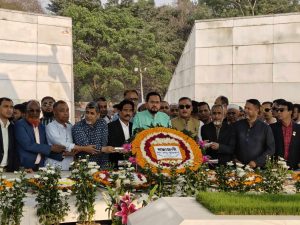 প্রচ্ছদ 20 প্রচ্ছদ