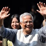 ড. ইউনূসের বিদায় ও তারেক রহমানের অভিষেক