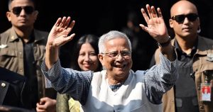 প্রচ্ছদ