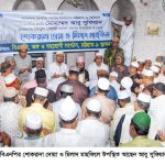 জনগণের প্রত্যাশা পূরণে সচেষ্ট হতে হবে-আবু সুফিয়ান