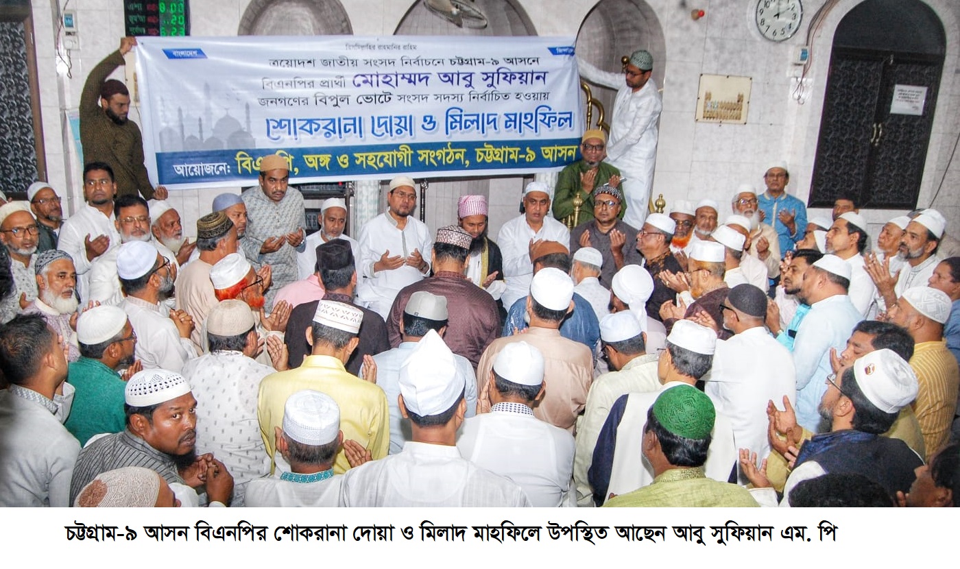 প্রচ্ছদ 135 প্রচ্ছদ