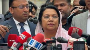 প্রচ্ছদ