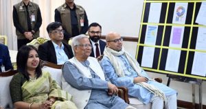 প্রচ্ছদ