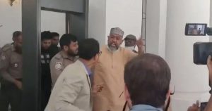 প্রচ্ছদ