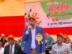 প্রচ্ছদ