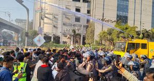 প্রচ্ছদ