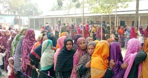 প্রচ্ছদ