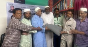 প্রচ্ছদ 19 প্রচ্ছদ