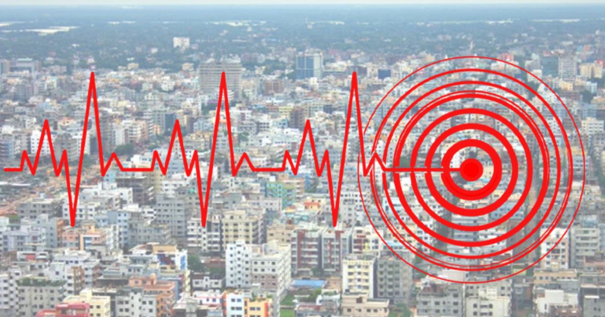 প্রচ্ছদ