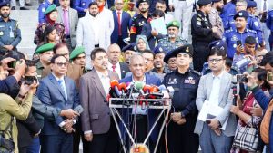 প্রচ্ছদ