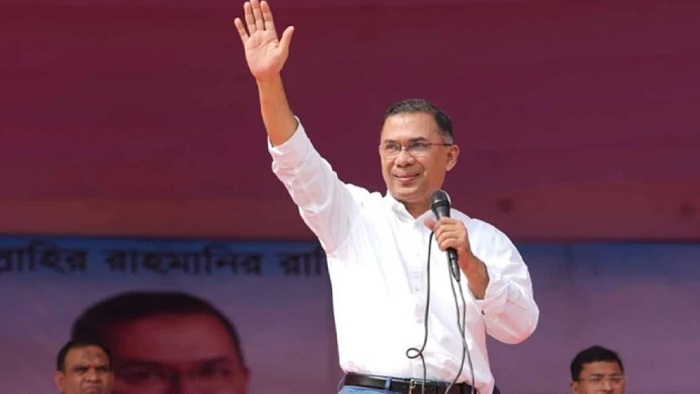 প্রচ্ছদ