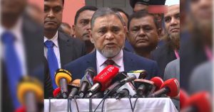 প্রচ্ছদ