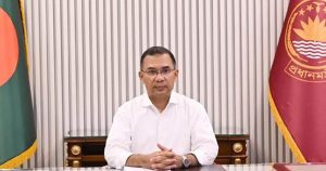 প্রচ্ছদ 8 প্রচ্ছদ