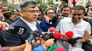 প্রচ্ছদ