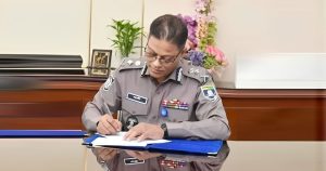 প্রচ্ছদ 15 প্রচ্ছদ