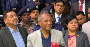 প্রচ্ছদ 17 প্রচ্ছদ