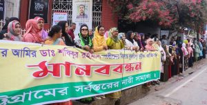 প্রচ্ছদ 24 প্রচ্ছদ