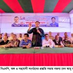 স্বদেশ গড়ার শপথ নিয়ে ধানের শীষে ভোট দিতে হবে-আবু সুফিয়ান