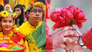 প্রচ্ছদ 10 প্রচ্ছদ