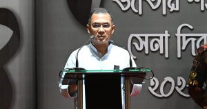 প্রচ্ছদ 4 প্রচ্ছদ