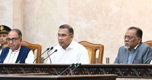 প্রচ্ছদ