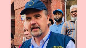 প্রচ্ছদ