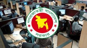 প্রচ্ছদ