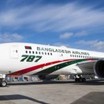বিমান বাংলাদেশ এয়ারলাইন্সের মধ্যপ্রাচ্যের সকল ফ্লাইট স্থগিত