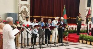 প্রচ্ছদ