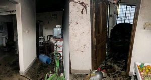 প্রচ্ছদ 19 প্রচ্ছদ