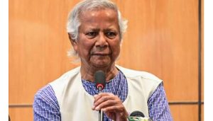 প্রচ্ছদ