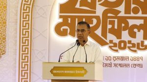 প্রচ্ছদ 5 প্রচ্ছদ