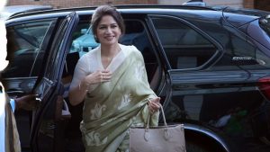 প্রচ্ছদ 44 প্রচ্ছদ