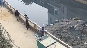 প্রচ্ছদ