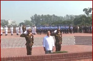 প্রচ্ছদ