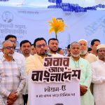 পরিবর্তনের জন্য এসেছি, ক্ষমতার জন্য নয়- মীর হেলাল