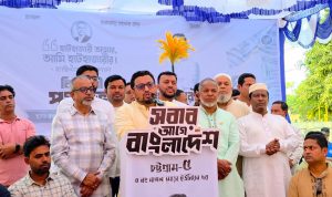 প্রচ্ছদ 20 প্রচ্ছদ