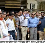 জনগণের রায় ধানের শীষেই প্রতিফলিত হবে- আবু সুফিয়ান 