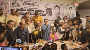 প্রচ্ছদ