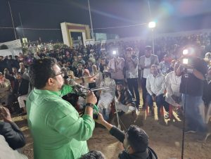 প্রচ্ছদ