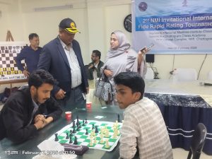 প্রচ্ছদ