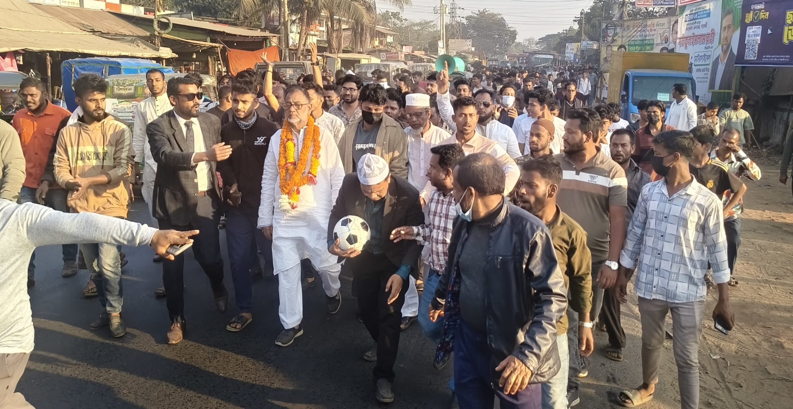 প্রচ্ছদ