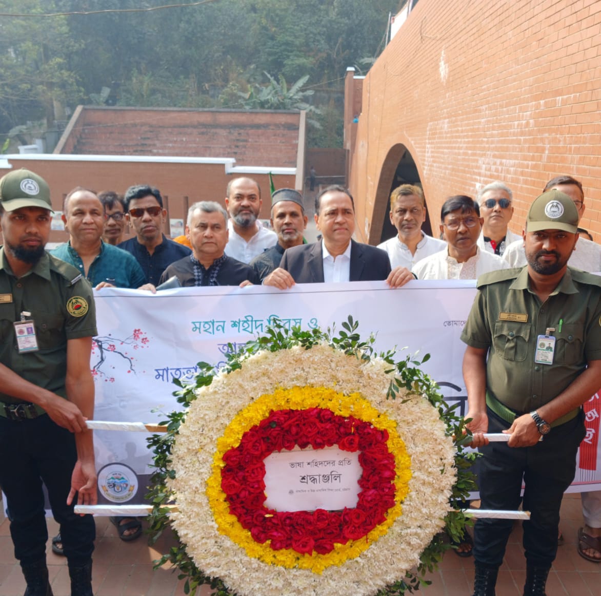 প্রচ্ছদ 137 প্রচ্ছদ