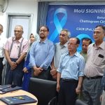 মাসব্যাপী পালিত হবে কোলোরেক্টাল ক্যানসার সচেতনতা মাস শুরু