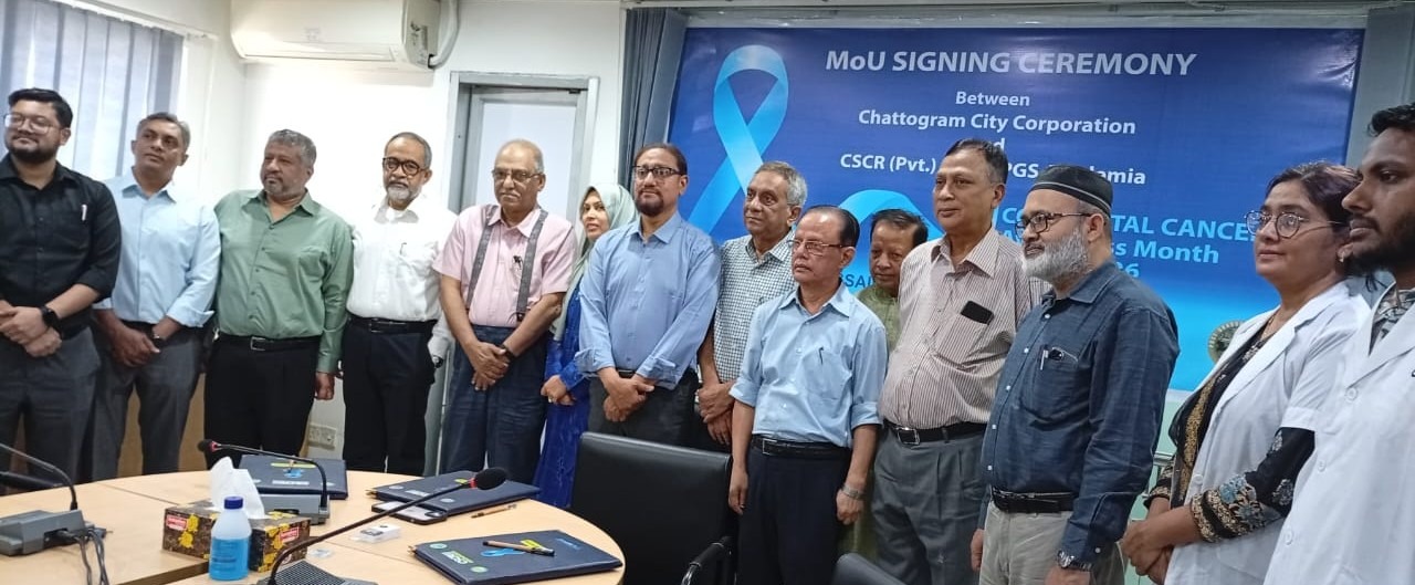 প্রচ্ছদ