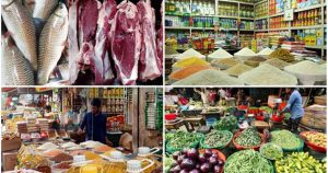 প্রচ্ছদ 13 প্রচ্ছদ