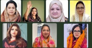 প্রচ্ছদ 9 প্রচ্ছদ