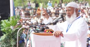 প্রচ্ছদ 15 প্রচ্ছদ