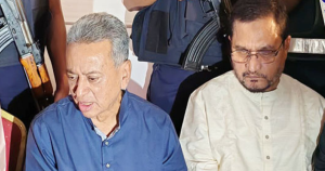 প্রচ্ছদ